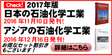 書籍キャンペーンの申込みはこちら