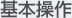 ��{����